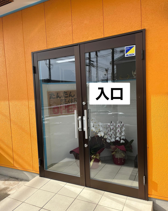画像255