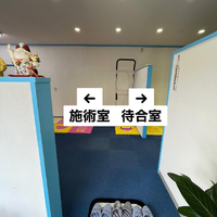 画像257
