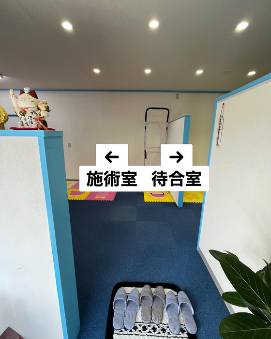 画像257