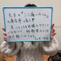画像264