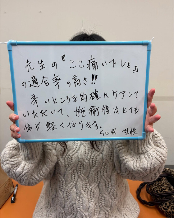 画像264