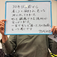 画像282