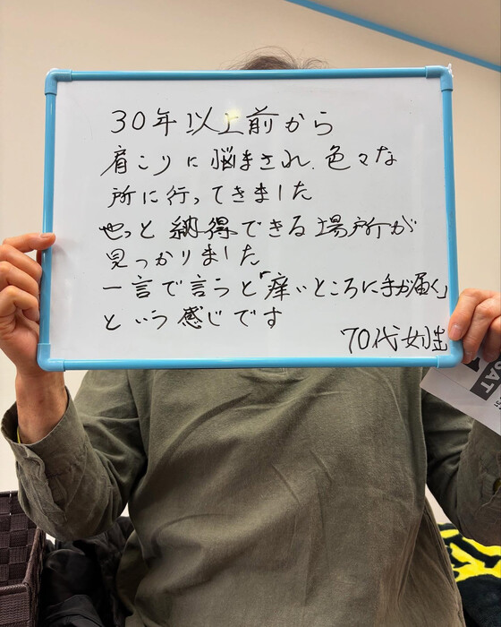 画像282