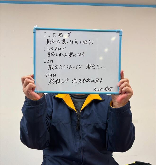 画像284