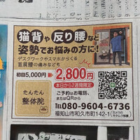 画像288