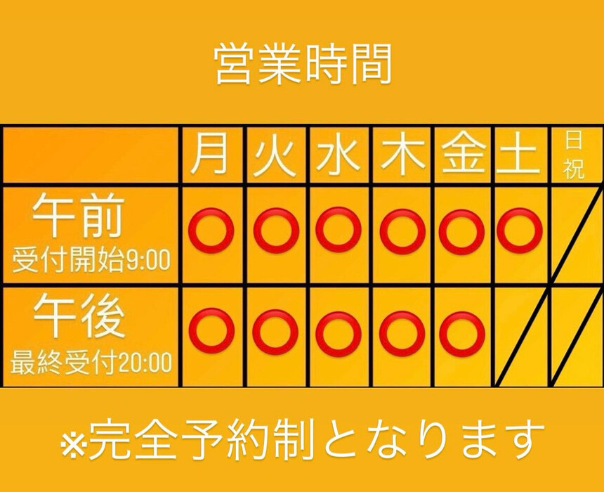 画像293