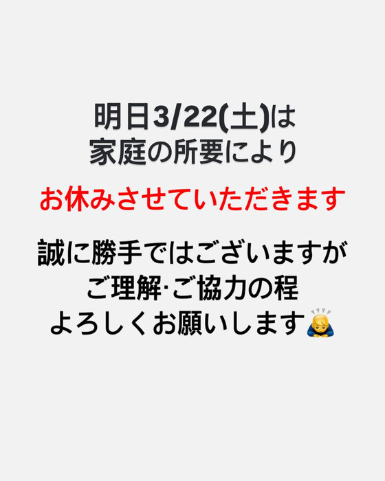 画像297