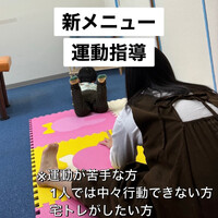 画像309