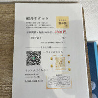 画像315