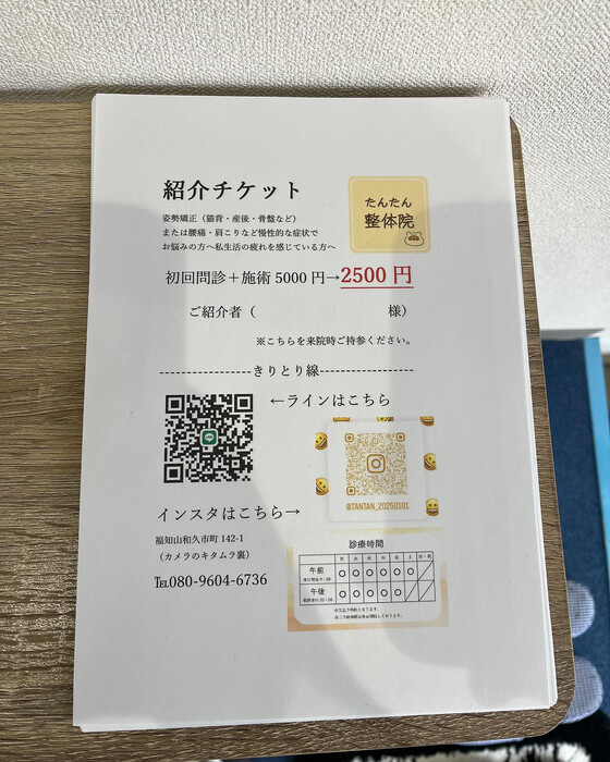 画像315