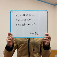 画像321