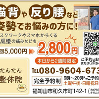 画像339