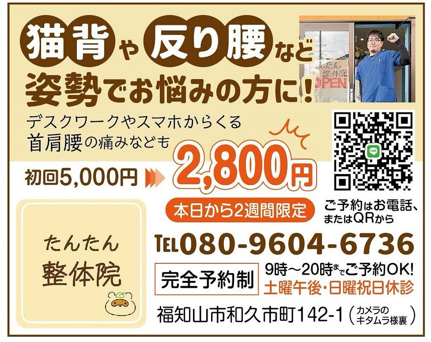 画像339