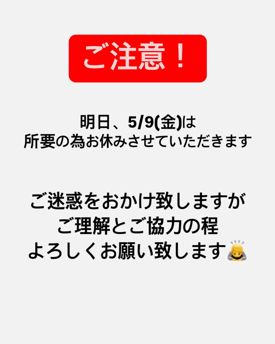 画像358