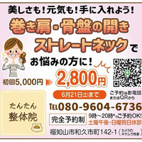 画像388