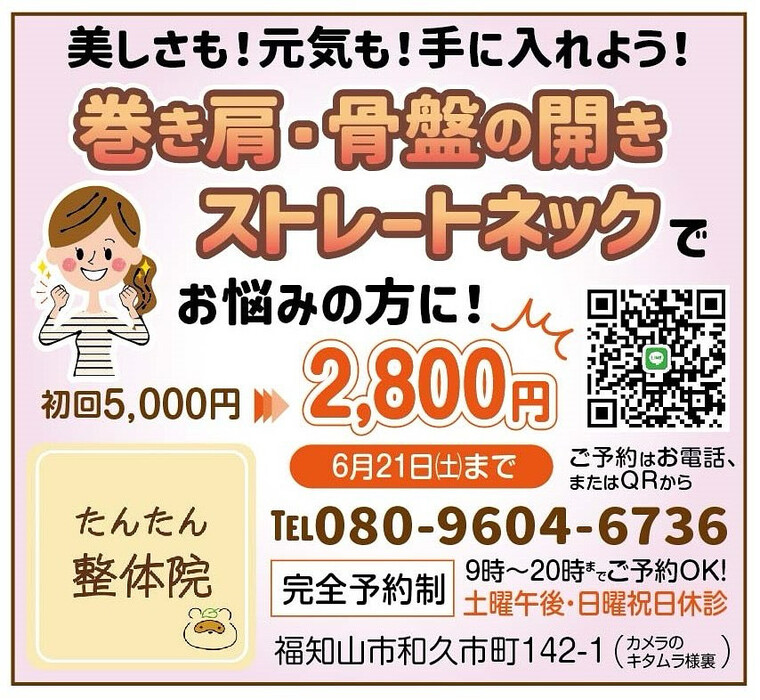画像388