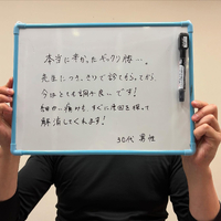 画像413