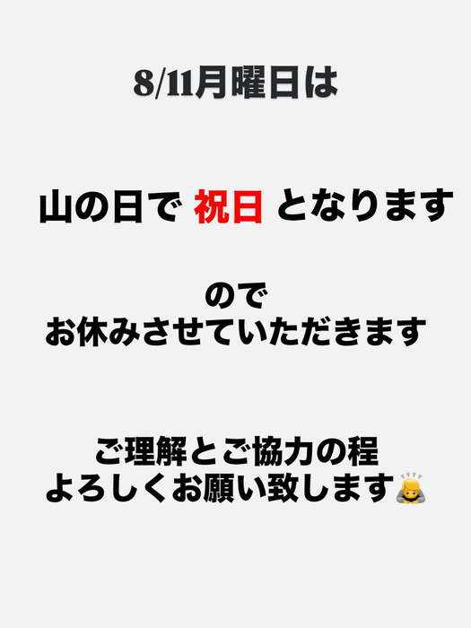 画像424