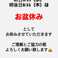 画像426