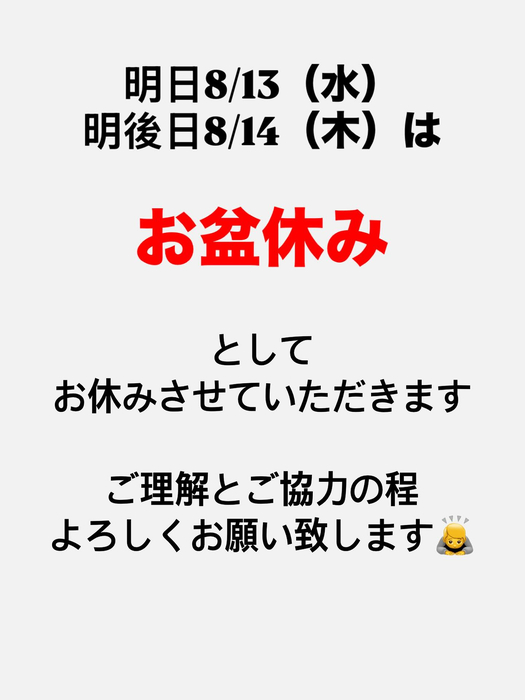 画像426