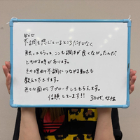 画像451