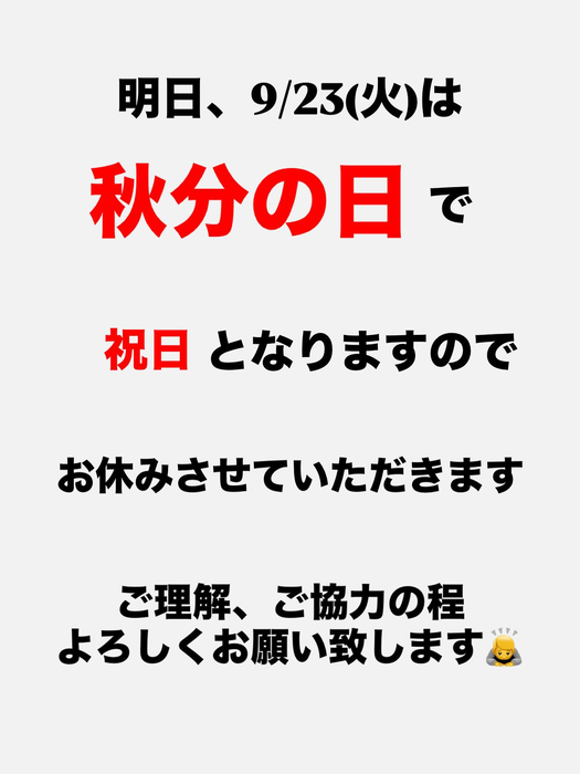 画像453