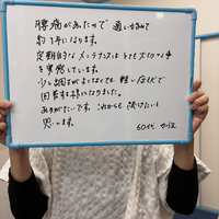 画像455