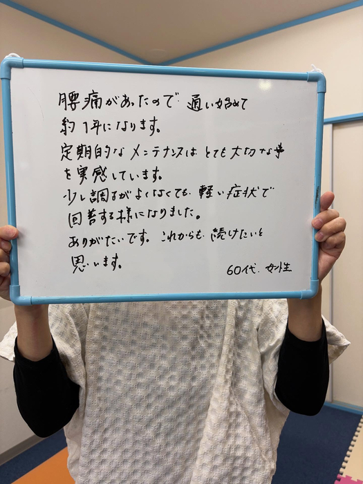 画像455