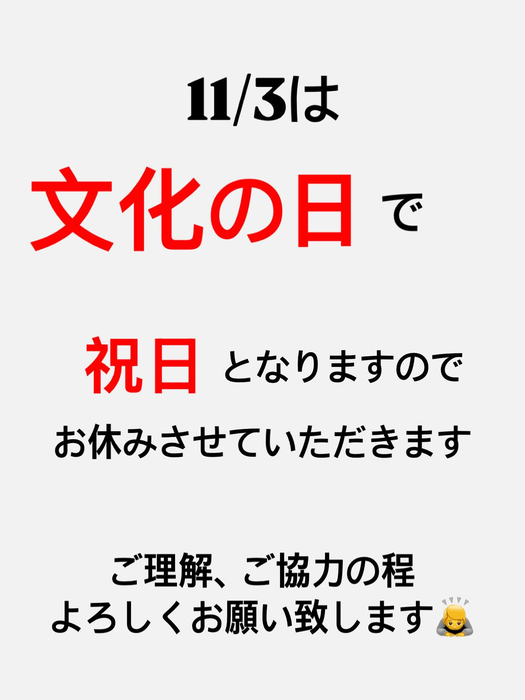 画像478