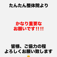 画像482