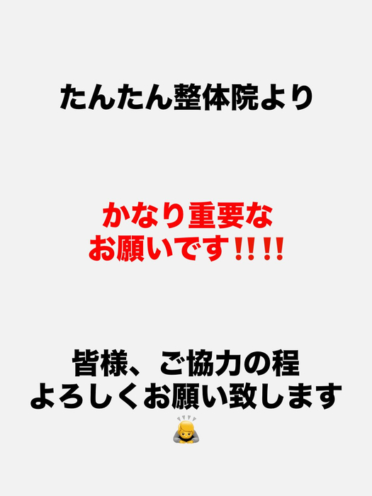 画像482