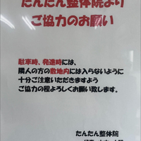 画像483