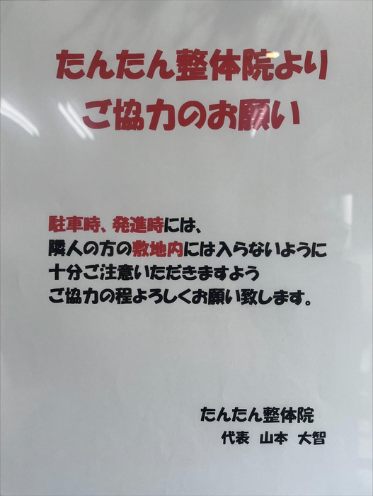 画像483