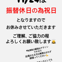 画像495