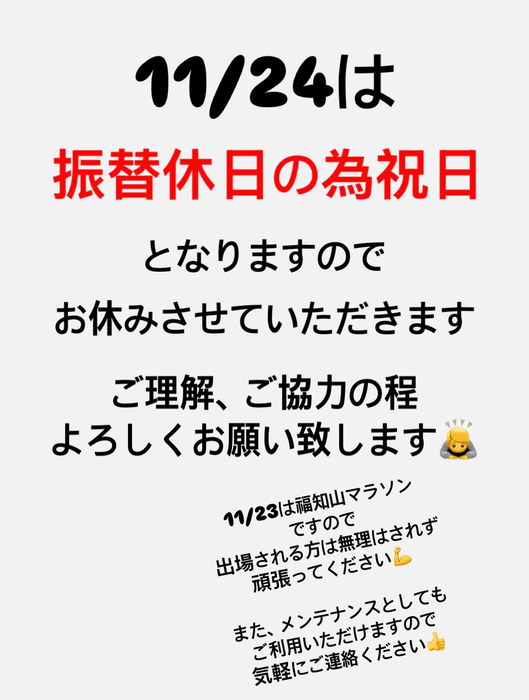 画像495