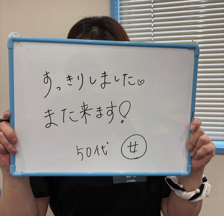画像497
