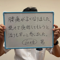 画像505