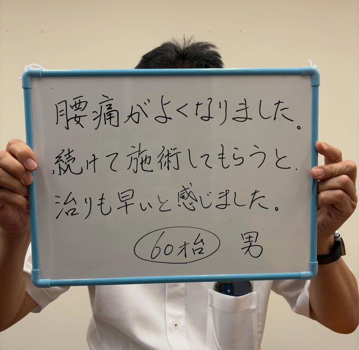 画像505