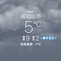 画像507