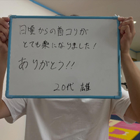 画像512