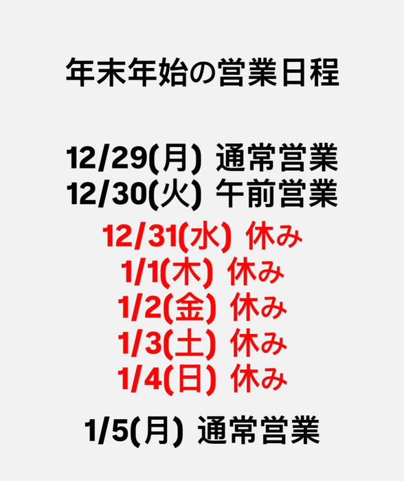 画像516