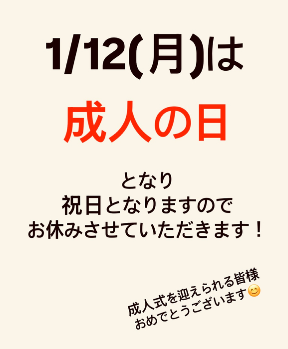 画像522