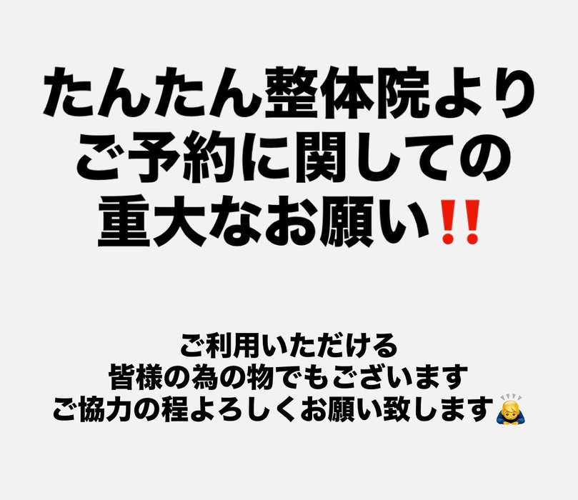 画像528