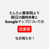 画像530