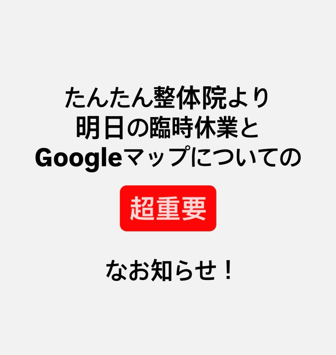 画像530