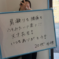 画像536