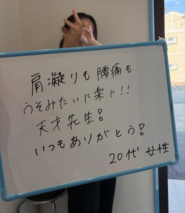画像536