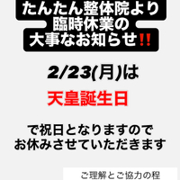 画像546