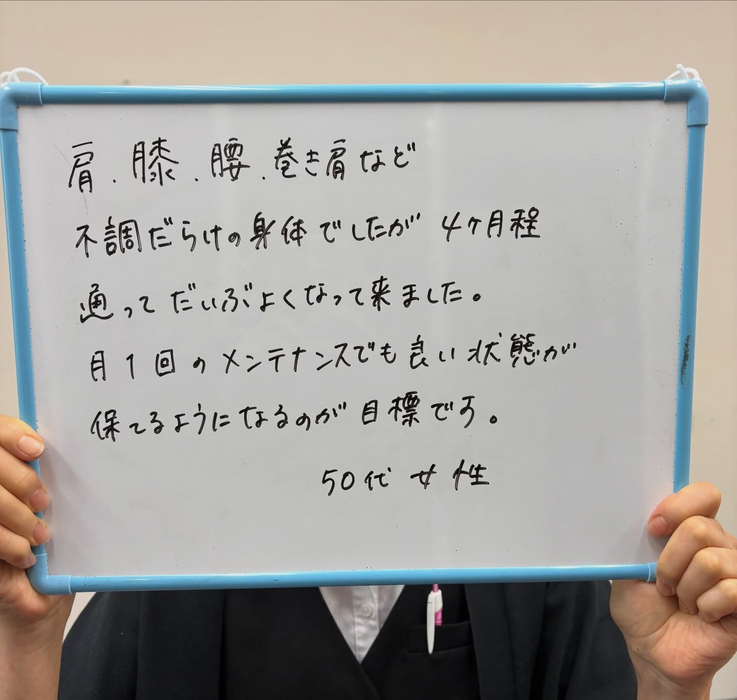 画像550
