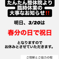 画像558